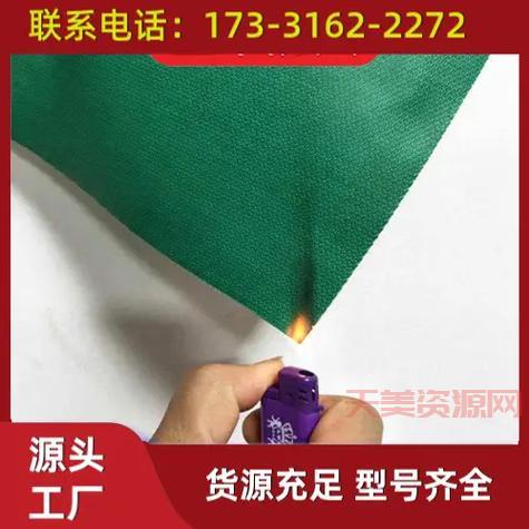 三防布哪种好？行内人教你挑选优质三防布！