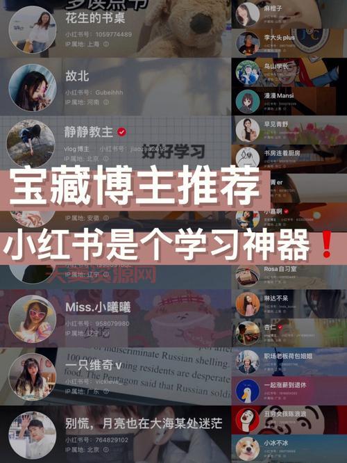 “屌丝不哭”也能成功！分享我的逆袭经验！