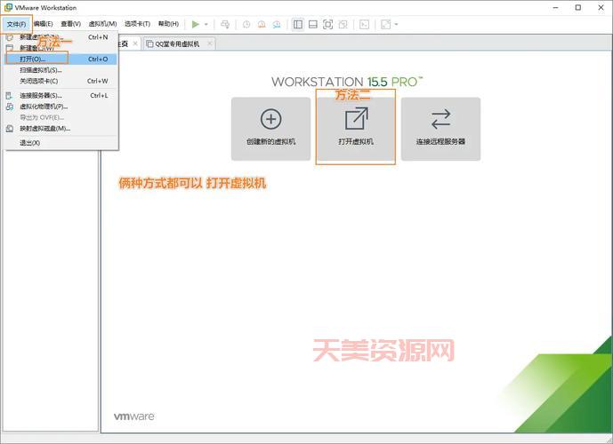 QQ堂现在还能玩吗？教你如何下载安装QQ堂！