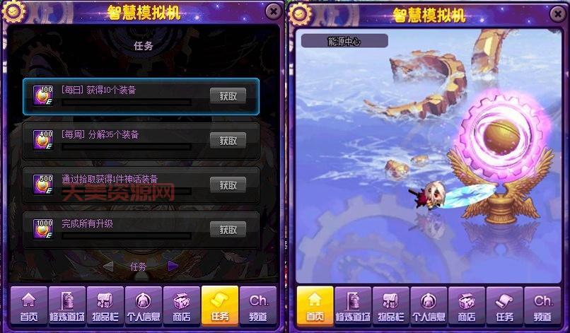 1499小游戏好玩吗？老玩家告诉你答案！