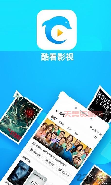 怎么把手机上的电影传到电脑里？方法超简单！