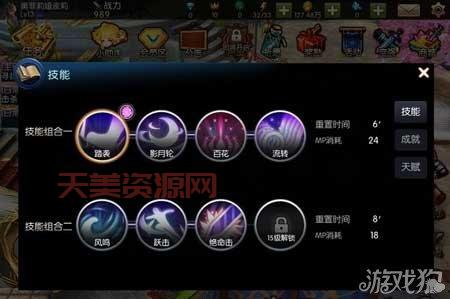 搜狗游戏怎么玩？新手入门指南和高手进阶攻略！
