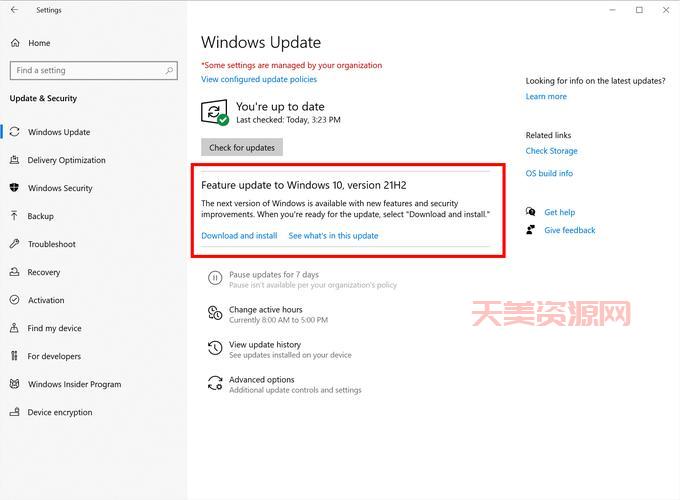 Win10系统优化技巧分享，搭配助手效果更佳！