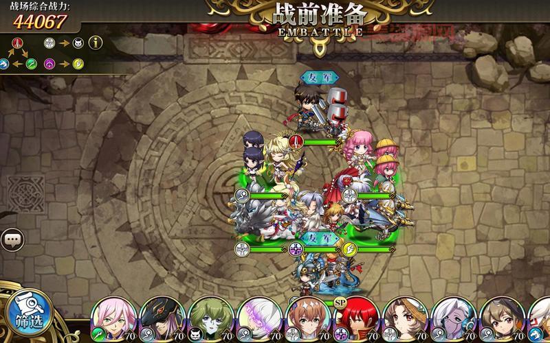 梦幻模拟战3剧情讲了啥？几分钟带你了解游戏背景