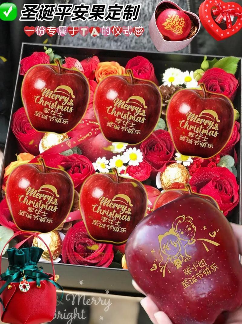 平安夜是什么意思？简单几句话让你明白！