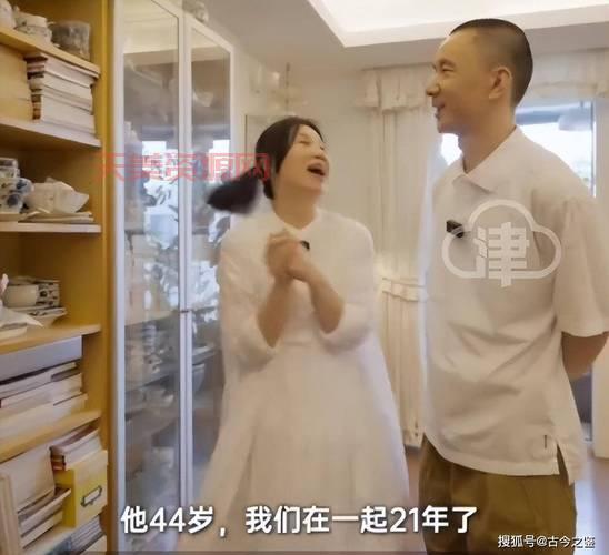 什么叫丁克？带你深入了解丁克一族的生活方式