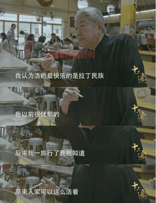 什么叫丁克？带你深入了解丁克一族的生活方式
