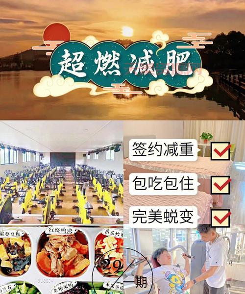 沟通100训练营靠谱吗？内行人揭秘不为人知的真相！