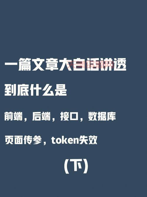 蚍蜉撼树什么意思？用大白话给你讲清楚！