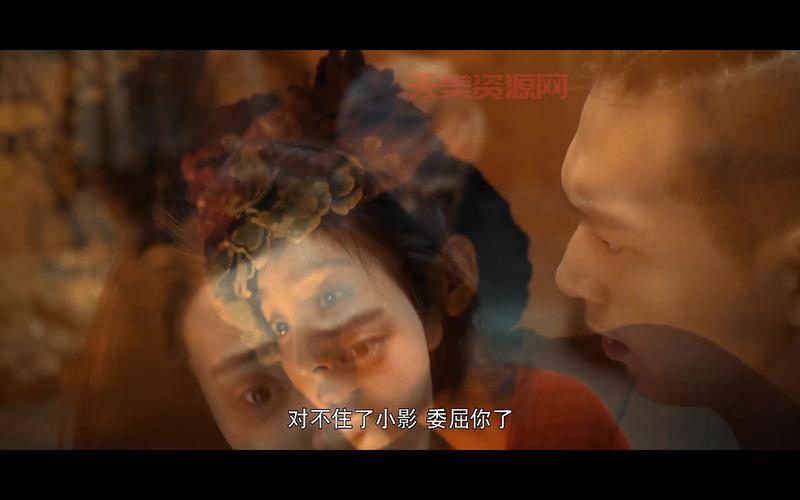 河神结局是什么？郭得友最后和谁在一起了？