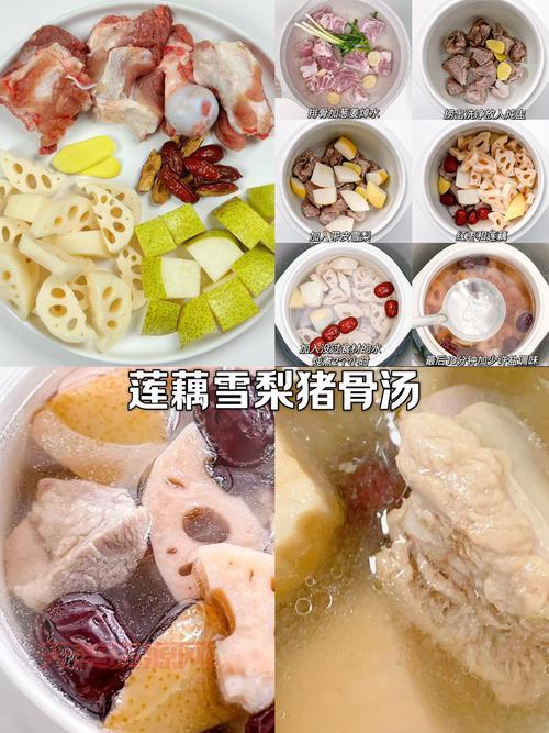 秋天吃什么？当季美食养生又滋补！