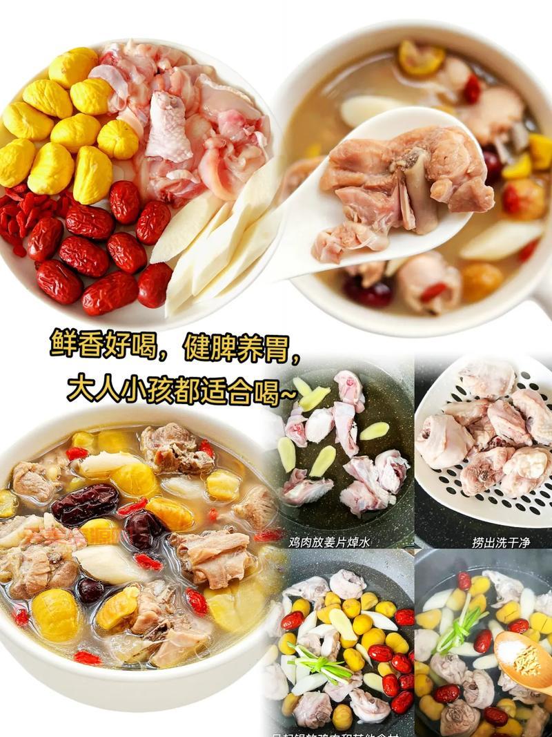 秋天吃什么？当季美食养生又滋补！