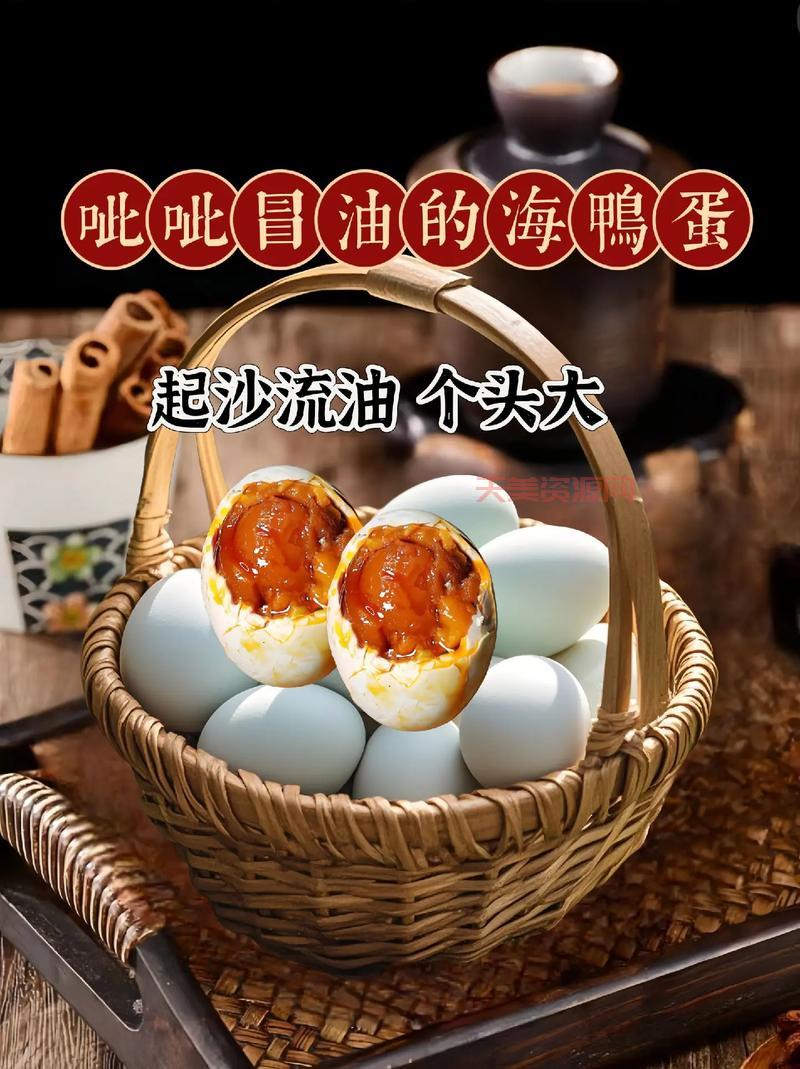 鸭蛋怎么腌才出油？掌握这些技巧保证个个流油！