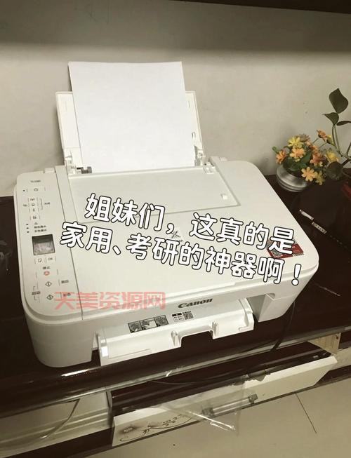 彩印设置太复杂？教你快速搞定打印机彩印