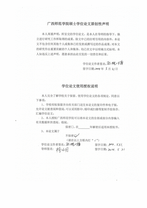 标题语言必须全部为简体中文。