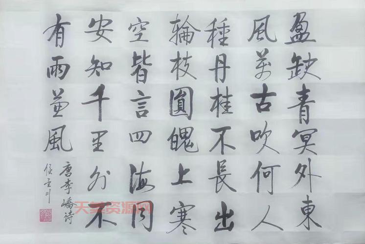 千里共婵娟上一句是什么？简单易懂的诗句解读！