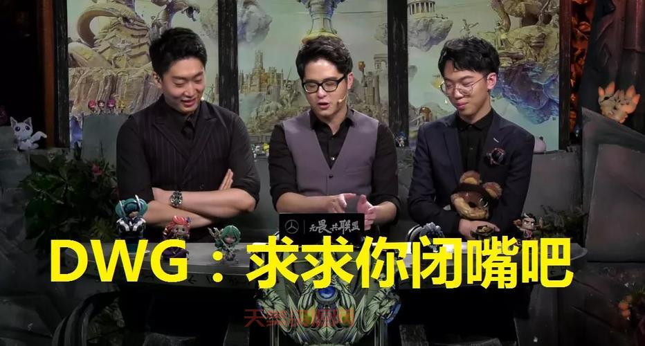 s9抽签对阵情况如何？这些队伍可能要凉了！