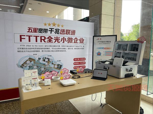 中国联通营业厅缴费方便吗？现场缴费全流程！