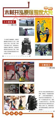 小爸爸结局是什么？文章于夏最后在一起了吗？