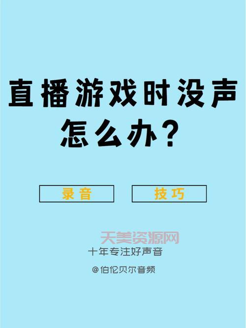 想看爱拍陈子豪的游戏直播，应该去哪个平台？