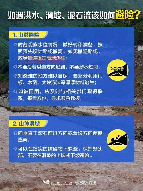 进伏是什么意思？老百姓为什么这么重视进伏？