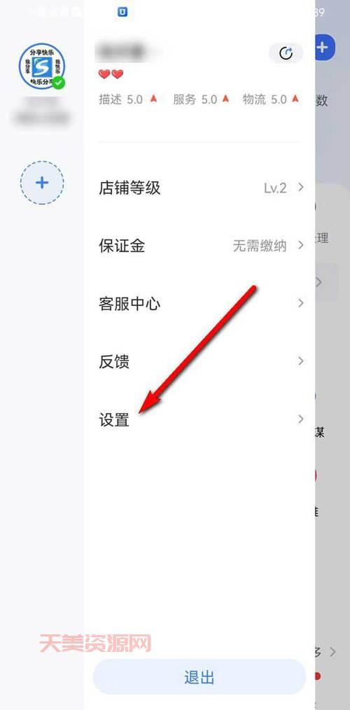手机上国外网怎么弄？这些方法一学就会！