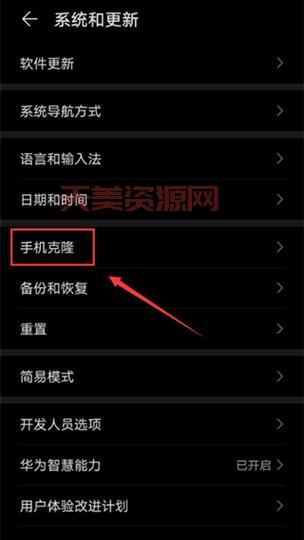 手机上国外网怎么弄？这些方法一学就会！