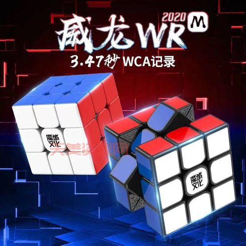 命运魔方都有哪些活动？超多奖励等你来领取！