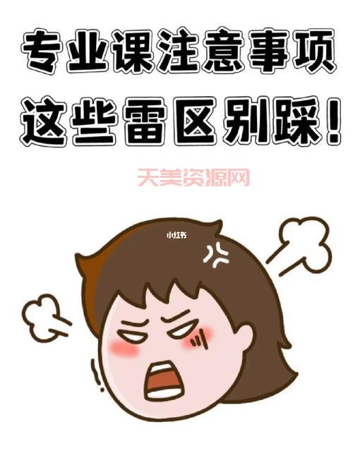 谁他妈买小米手机？过来人告诉你别踩坑！