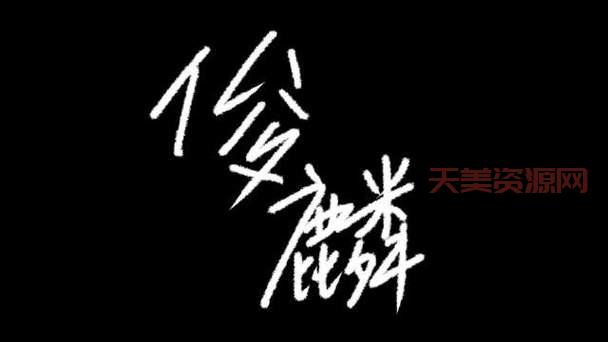 刘俊麟微博账号是什么？一分钟带你找到他！