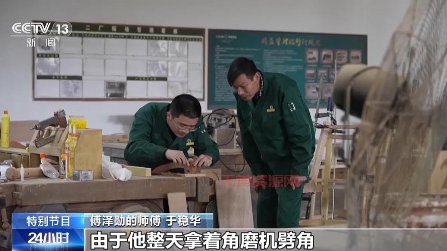 抡锤子怎么更省力？老木匠分享的独家秘籍！