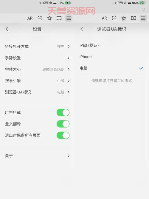 手机Q币充值教程分享，图文详解让你一看就会！