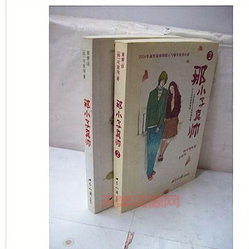 可爱淘的小说怎么看？按照这个顺序阅读体验更佳！