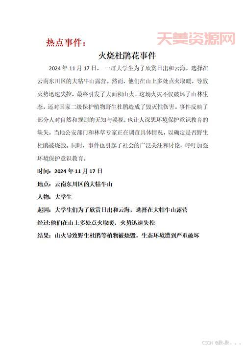 新闻媒体发稿渠道怎么选？资深编辑教你避坑！