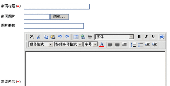 新闻媒体发稿渠道怎么选？资深编辑教你避坑！
