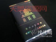 一条烟多少包？别再搞错了这里有正确答案！