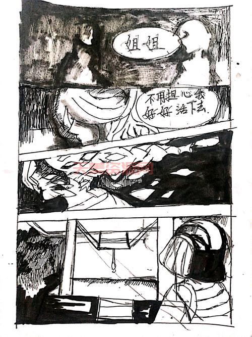 零刺青之声结局有哪些？全结局达成条件汇总！
