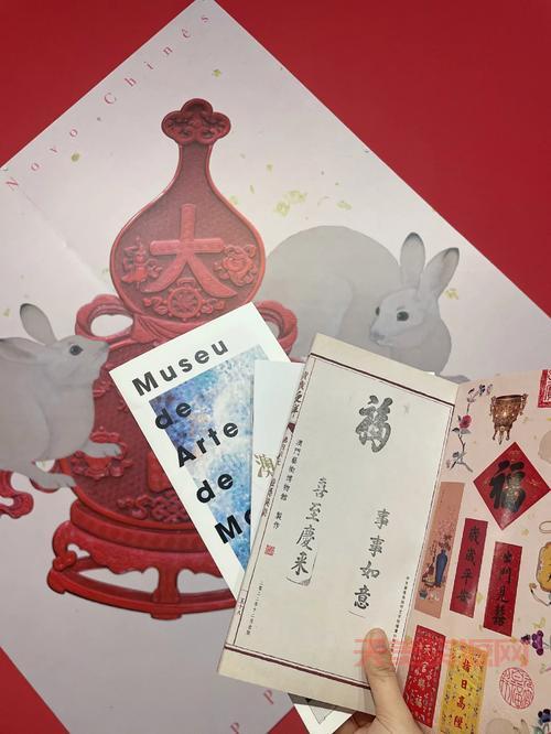 如意结局分析：这些细节你注意到了吗？