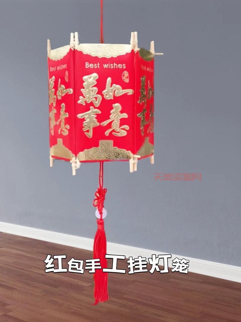 灯笼怎么做？这些材料和步骤让你快速上手！