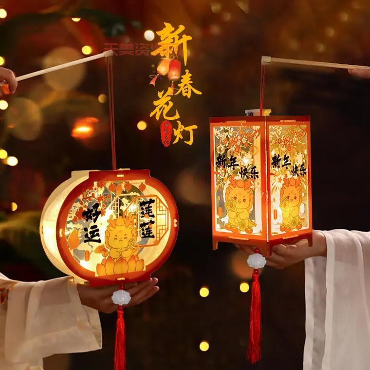 灯笼怎么做？这些材料和步骤让你快速上手！