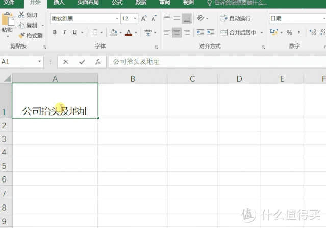 产品制作怎么做？这些技巧让效率加倍提升！