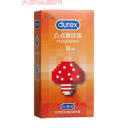螺纹套哪里有卖？这几个购买渠道靠谱又实惠！