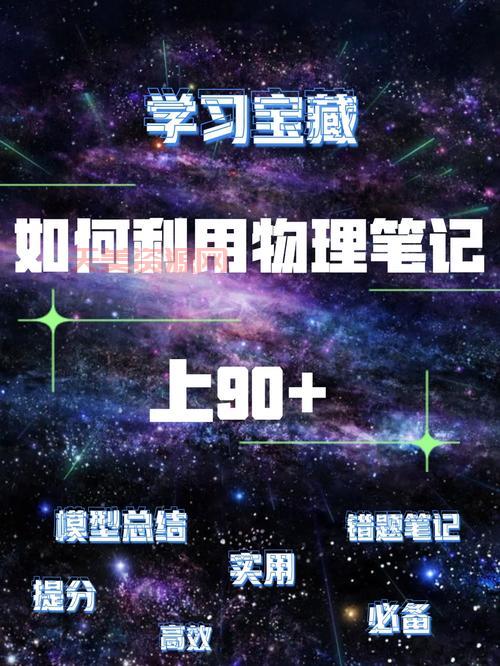 绘声绘影教程哪里找？推荐几个宝藏学习资源！