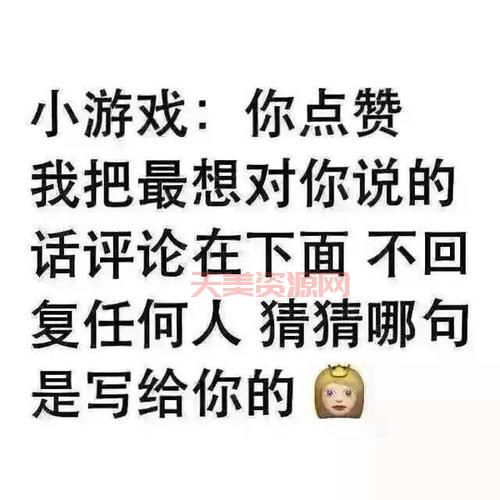 f2yy殇情是什么？这些内容你可能感兴趣！