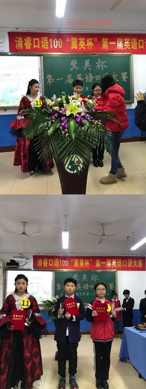 清睿口语100值得买吗？看看用过的人怎么说！