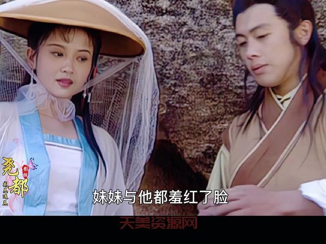 想看观音菩萨传奇全集？这几个地方别错过！