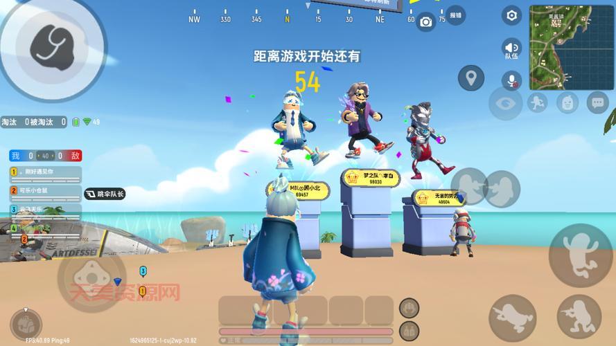 梦之队游戏怎么玩？新手必看超详细的攻略！
