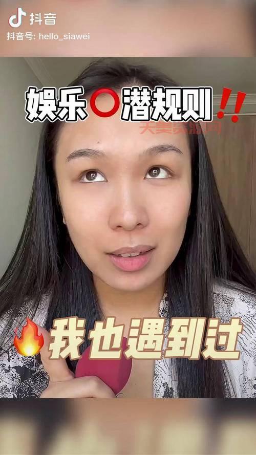 娱乐八卦怎么找？这几个方法让你轻松掌握！