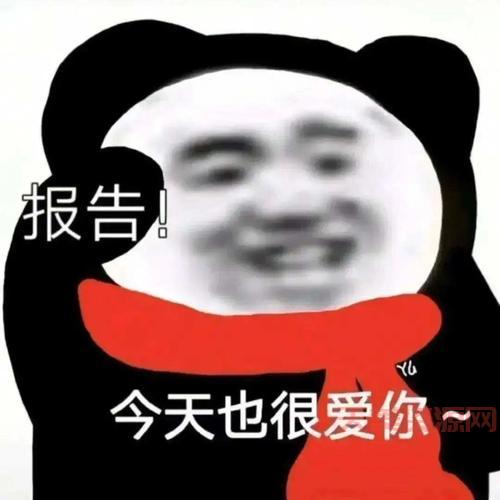 花漾结局什么意思？原来背后的真相是这样！