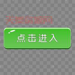 绝地逃生外挂封号严重吗？绿色游戏远离作弊！